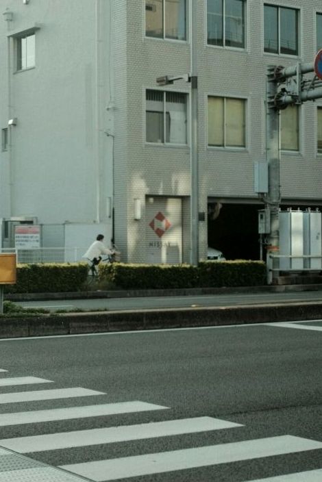 Warehouse and distribution