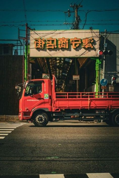 Logistics contact
