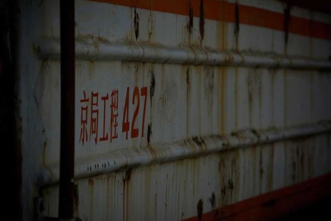 Customs documentation